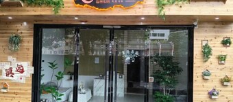 Kunshuo Hotel