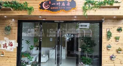 Kunshuo Hotel