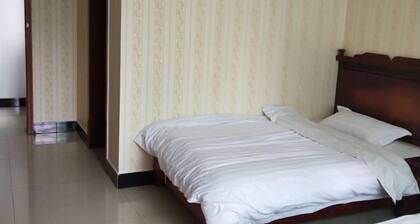 Fuling Sifang Hotel