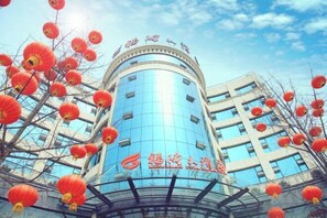 Exterior - Fulong Hotel (Ya'an)