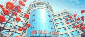 雅安福隆大酒店