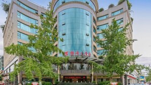 Exterior - Fulong Hotel (Ya'an)