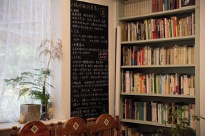 Interior - Jiuyueji Guesthouse (Hangzhou)