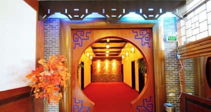 Fuliang Gaoling Hotel