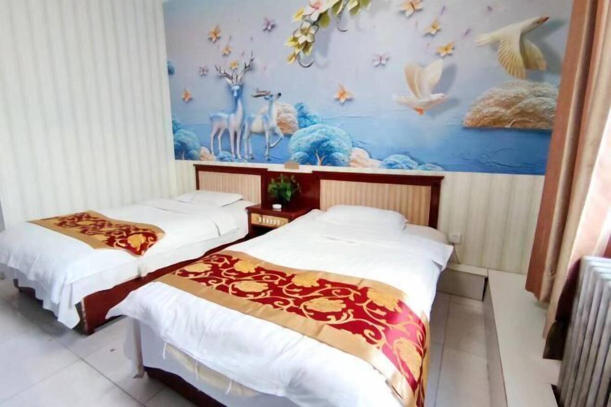 Kamar