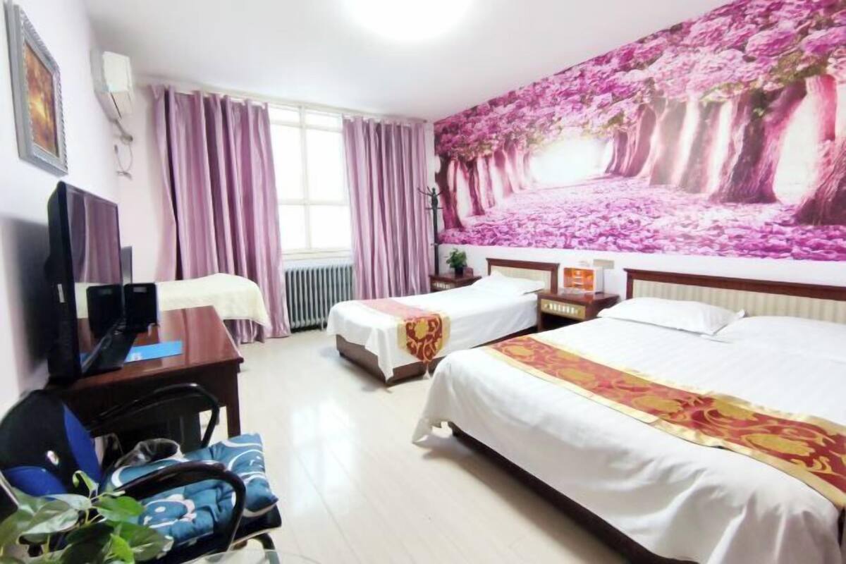 Kamar