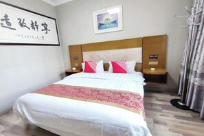 Room - North Lake Yang Hotel (Jiuquan Bell and Drum Tower Shop) (Jiuquan)
