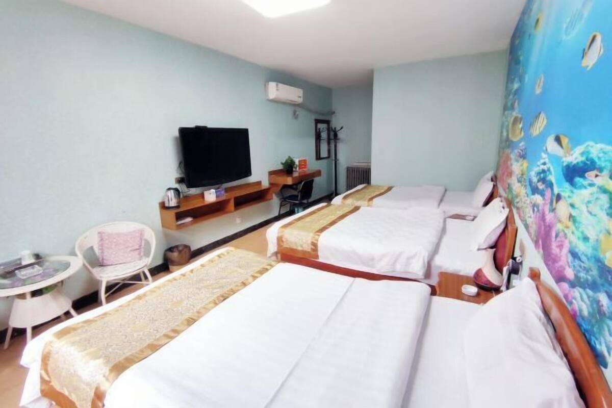 Kamar