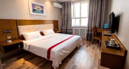 North Lake Yang Hotel (Jiuquan Bell and Drum Tower Shop)