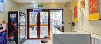 North Lake Yang Hotel (Jiuquan Bell and Drum Tower Shop)