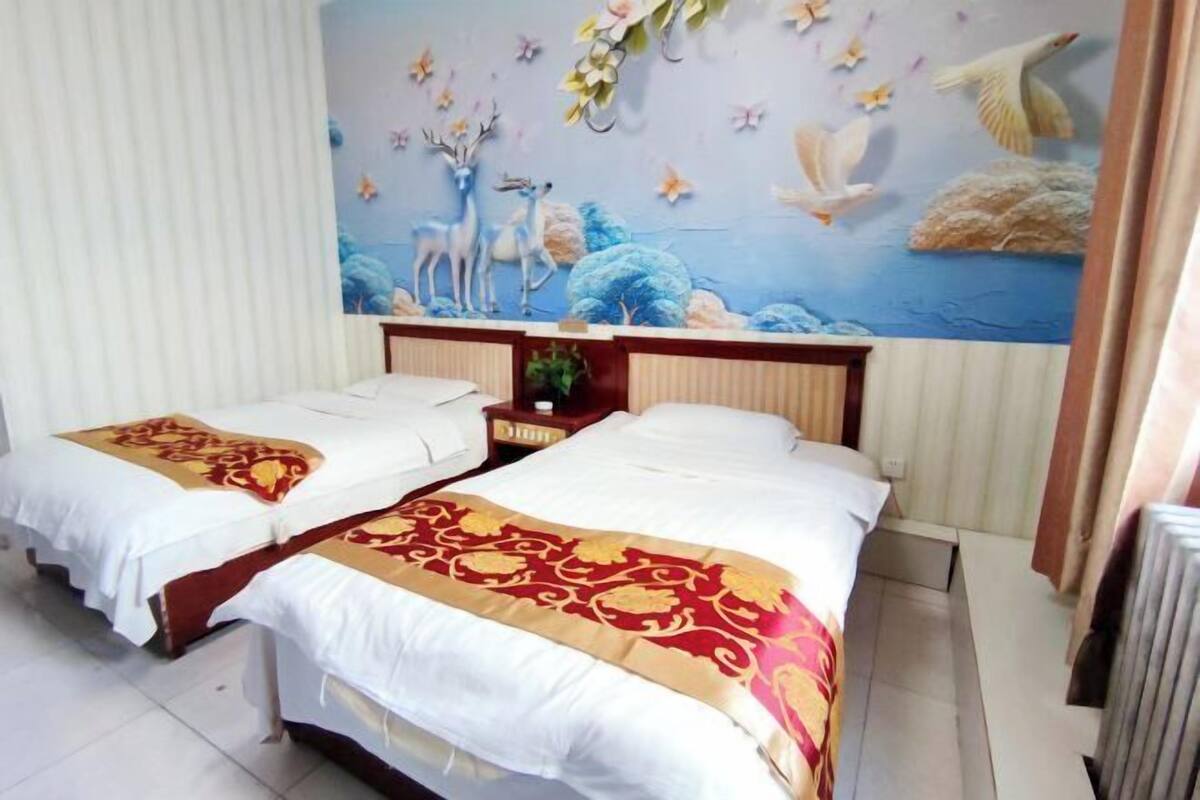 Kamar