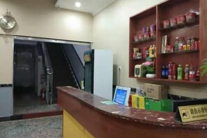 Unclassified image, 5 of 13, button - Yongzhou Lvyuan Hotel (Yongzhou)