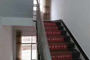 Unclassified image, 4 of 13, button - Yongzhou Lvyuan Hotel (Yongzhou)