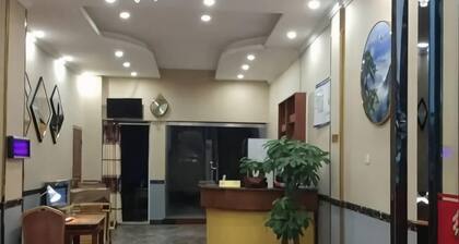 Yongzhou Lvyuan Hotel