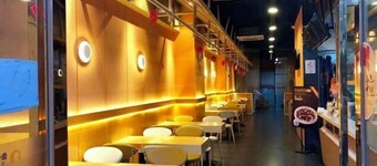 新都滙飯店（深圳大芬地鐵站店）