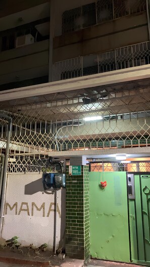 Front of property - MAMAzzzzHostel (Tainan)