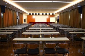 會議設施