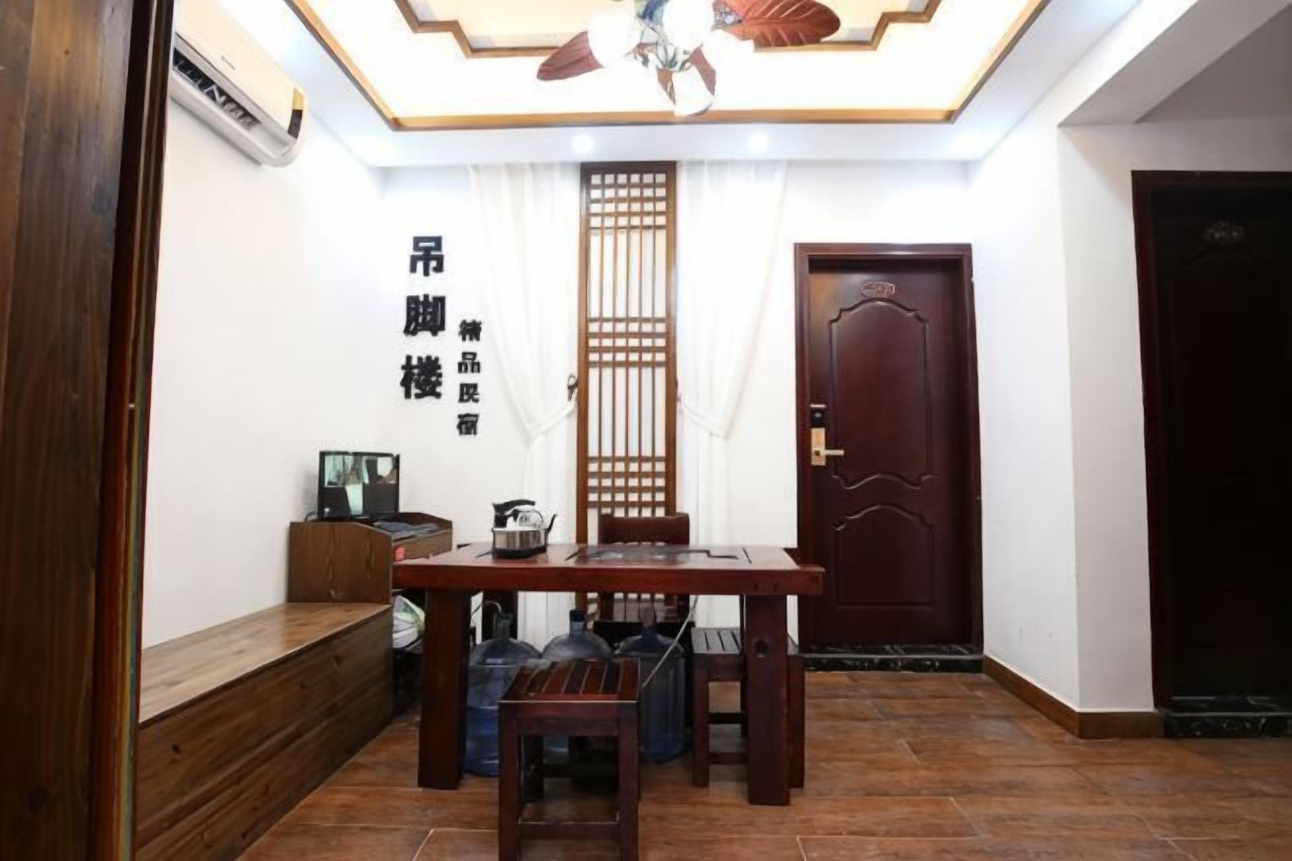 Lobby-Lounge