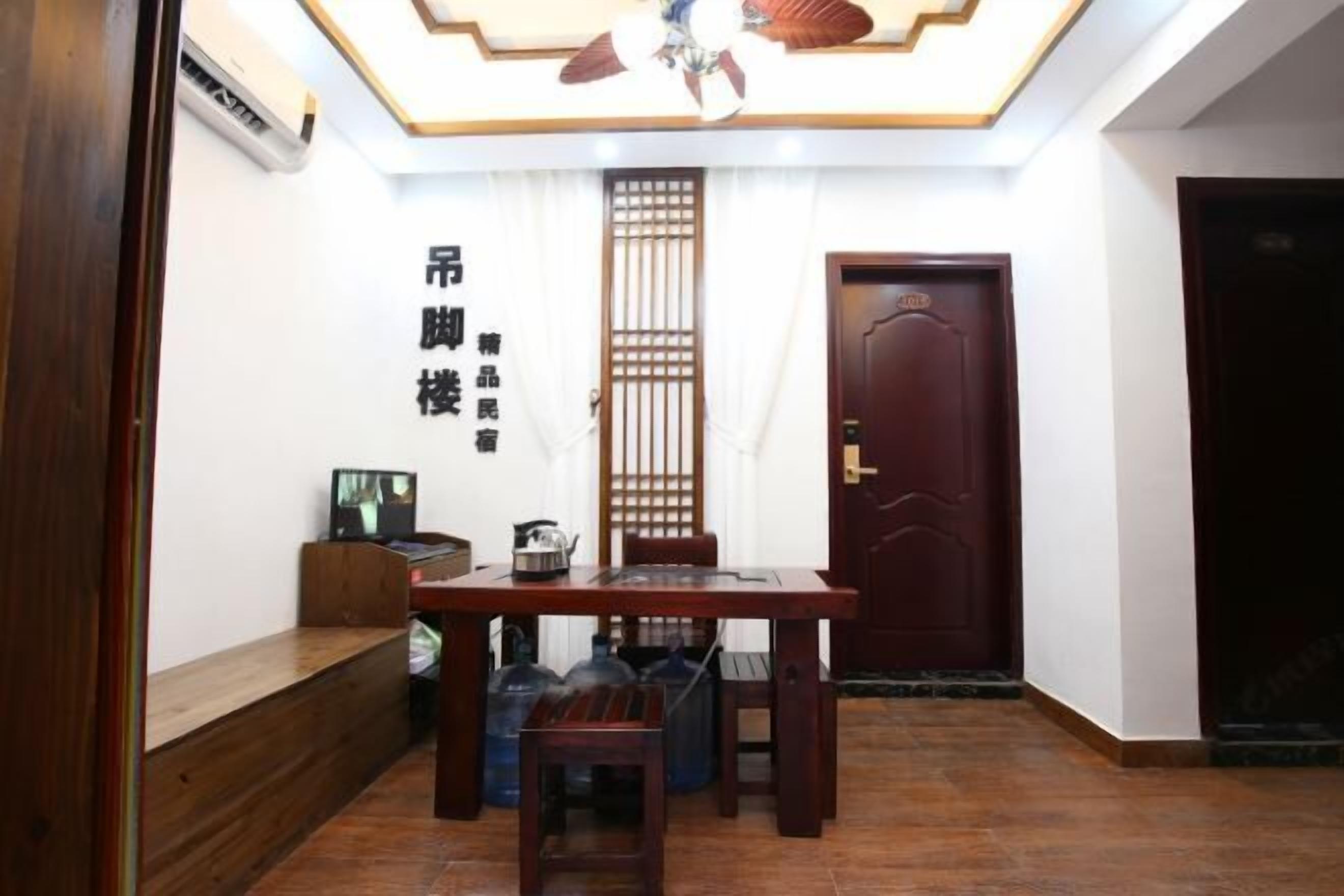Lobby-Lounge