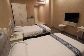 Kamar