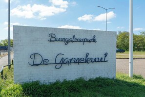 House | View from property - Bungalow Near Dutch Coast With Private Garden (Callantsoog)