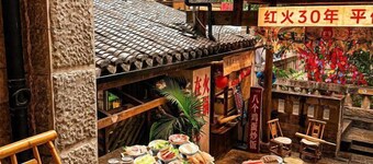 Chongqing Lvying Haoting Business Hotel (Shuangqiao Gymnasium Branch)