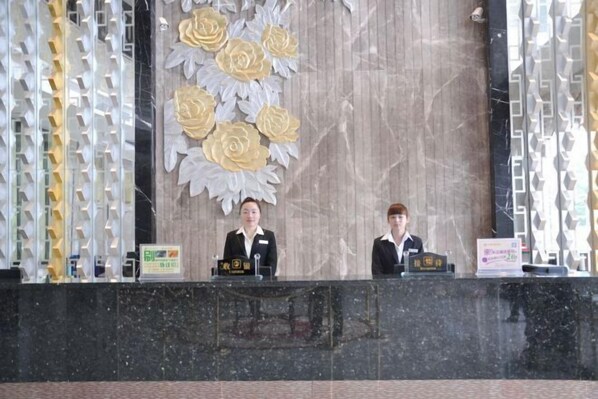 Lobby - Gold and Silver Business Hotel Huaiji (Huaiji)