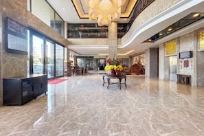 Lobby - Gold and Silver Business Hotel Huaiji (Huaiji)