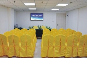 สถานที่จัดงานประชุม