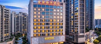 Gold and Silver Business Hotel Huaiji