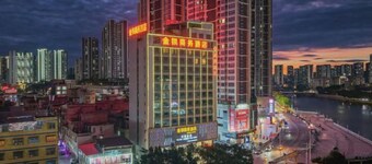 懷集金銀商務飯店