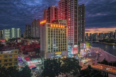 Gold and Silver Business Hotel Huaiji
