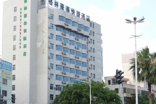 GreenTree Inn Hainan Haikou Qilou Old Street Haifu Road Express Hotel