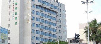 GreenTree Inn Hainan Haikou Qilou Old Street Haifu Road Express Hotel