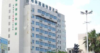 GreenTree Inn Hainan Haikou Qilou Old Street Haifu Road Express Hotel