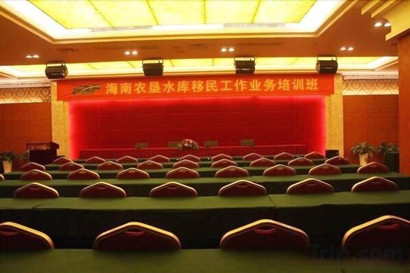 Unclassified image, 1 of 100, button - Hainan Hongyun Hotel (Haikou Qilou Old Street) (Haikou)