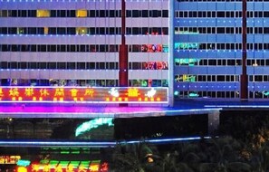 Unclassified image, 2 of 100, button - Hainan Hongyun Hotel (Haikou Qilou Old Street) (Haikou)