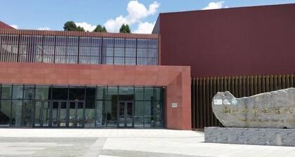 Yongshun Pinghe Hotel