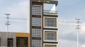 Sınıflandırılmamış resim, 14 üzerinden 5, düğme