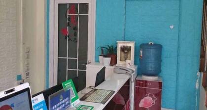 An Inn (Guilin Yiyuan Branch)