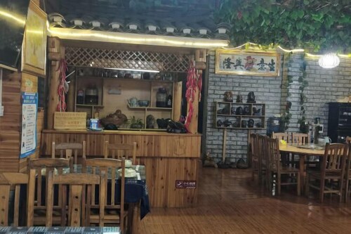 Sanjiang Sansheng Inn