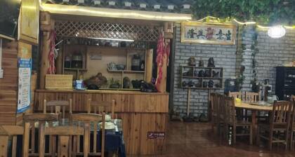 Sanjiang Sansheng Inn