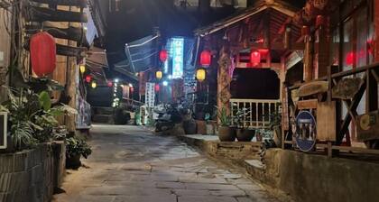 Sanjiang Sansheng Inn