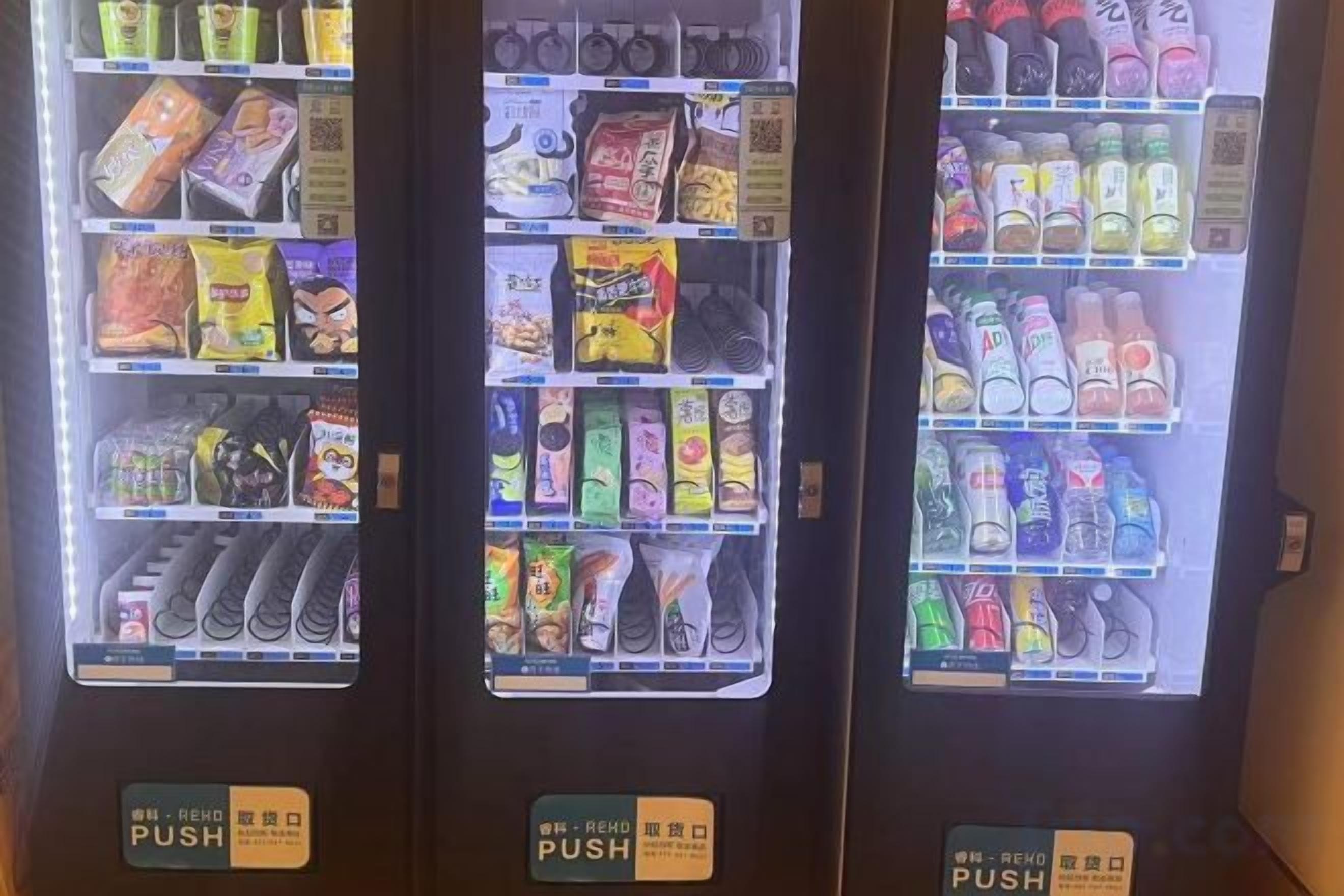A vending machine with various snacks and drinks.