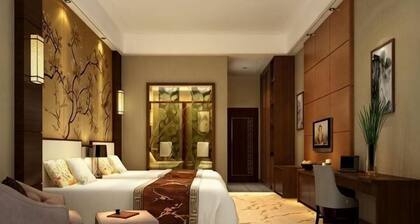Ziyun Dongzimen Hotel