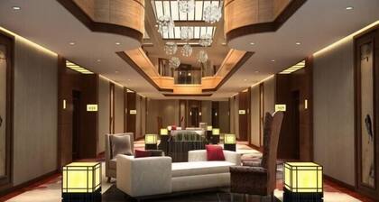Ziyun Dongzimen Hotel