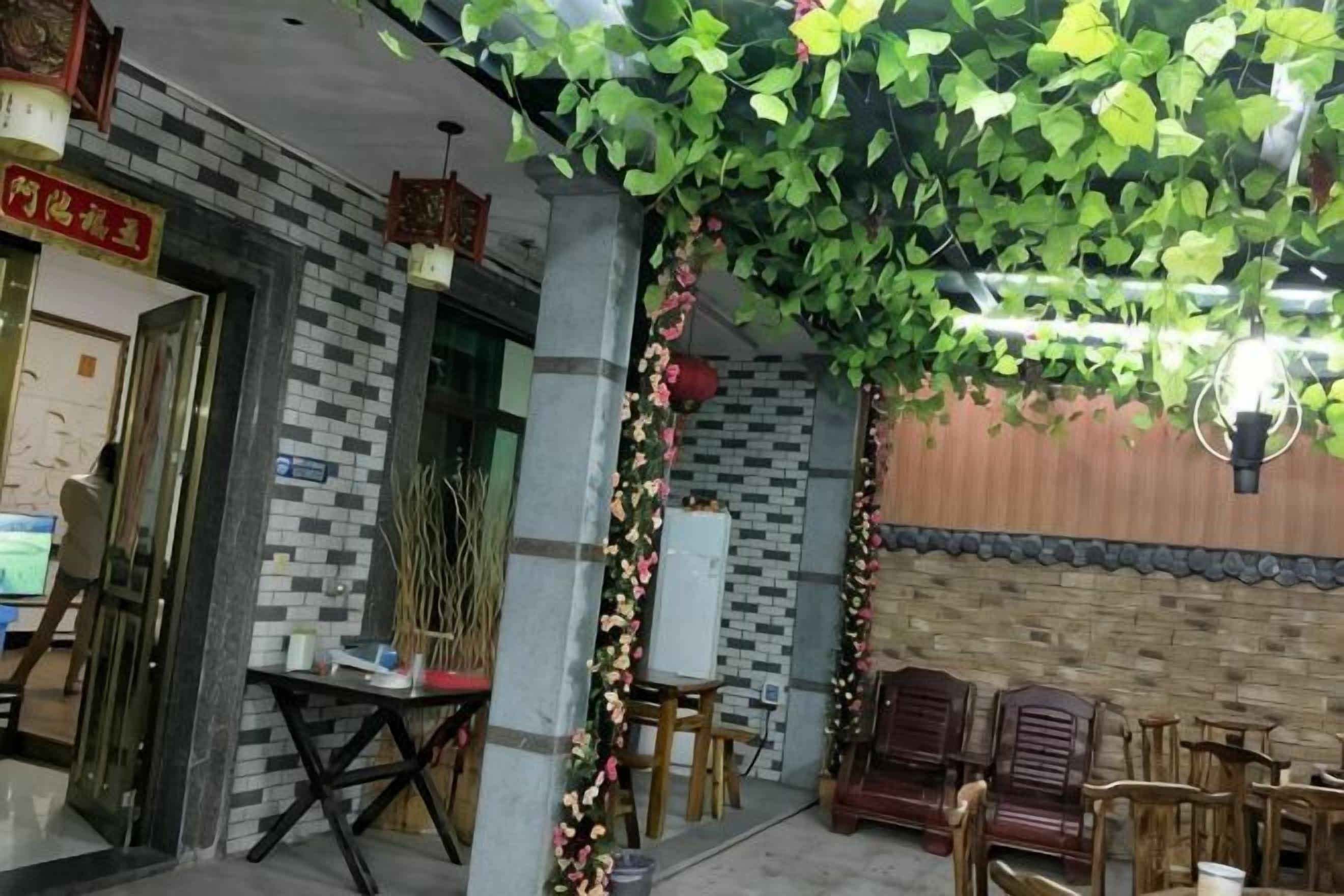 Restaurang