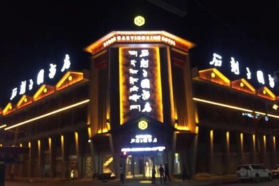 Shike Wangguo Hotel