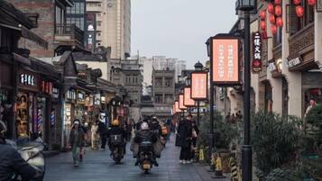 مكان جذب سياحي