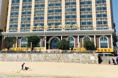 Century Seaview Hotel